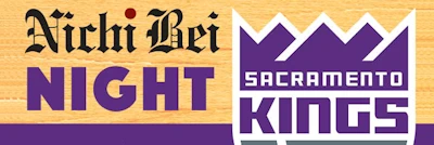 2023 6th Annual Nichi Bei Night with the Kings on Saturday (Pre-Game Performance by Sacramento Taiko Dan)
