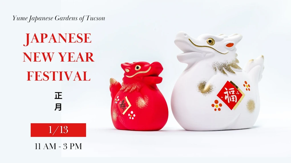 2024 Annual Japanese New Year Festival (Live Japanese Music, Mochitsuk-Rice Pounding to Make Mochi, Japanese Cuisine with a Variety of Food, Snacks..) | Japanese-City.com