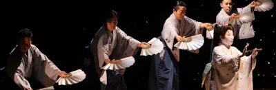 Japanese events venues location festivals 2024 Nihon Buyo in the 21st Century: From Kabuki Dance to Boléro (Refined Art Form Performed by Artists Skillfully Trained in Kabuki Dance)