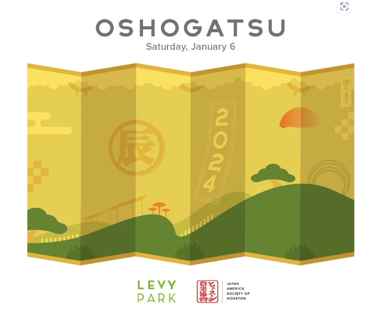 Oshogatsu 2024: JASH & Levy Park (Family-Friendly Event Feature Live Performances, Traditional Japanese Games, Omikuji Fortune Telling, & Crafts..) | Japanese-City.com