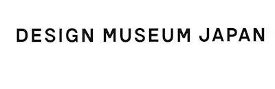 2024 Design Museum Japan: Bridging Design and Life (Japan’s Unique Lifestyle & Culture Have Evolved Over Ten Thousand Years)