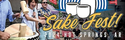 2024 The 4th Annual American Craft Sake Festival (Largest Gathering of North American Sake Industry Featuring Brewers from Coast to Coast)