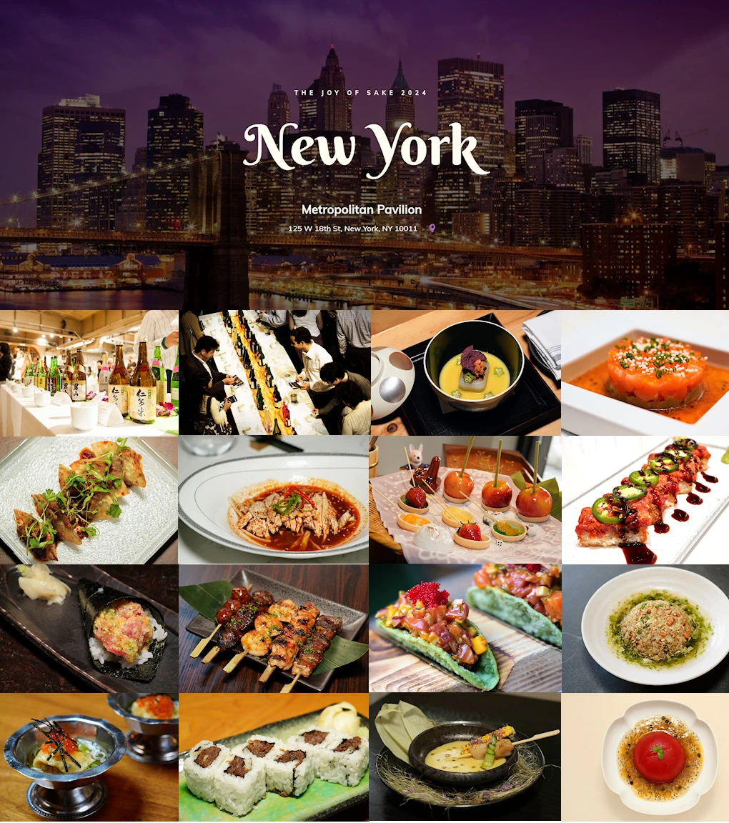 2025: 20th Annual Celebration of The Joy of Sake (578 Different Labels Throughout Japan & US with Appetizers..) | Japanese-City.com