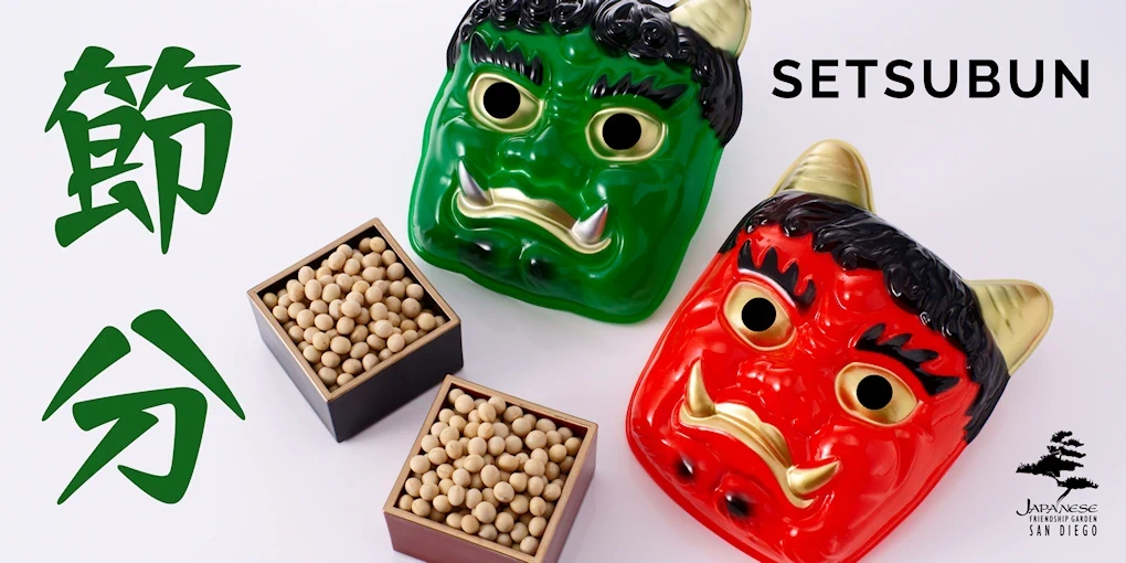 2025 Annual San Diego Setsubun Event: We Banish the Evil & Welcome Spring with Good Fortune (Enjoy Performances, Demonstrations, Crafts, & Food) | Japanese-City.com