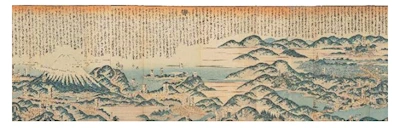 Japanese events venues location festivals 2024 Edo Eco: Ecological Perspective on Early Modern Japanese Art - William Andrews Clark Memorial Library