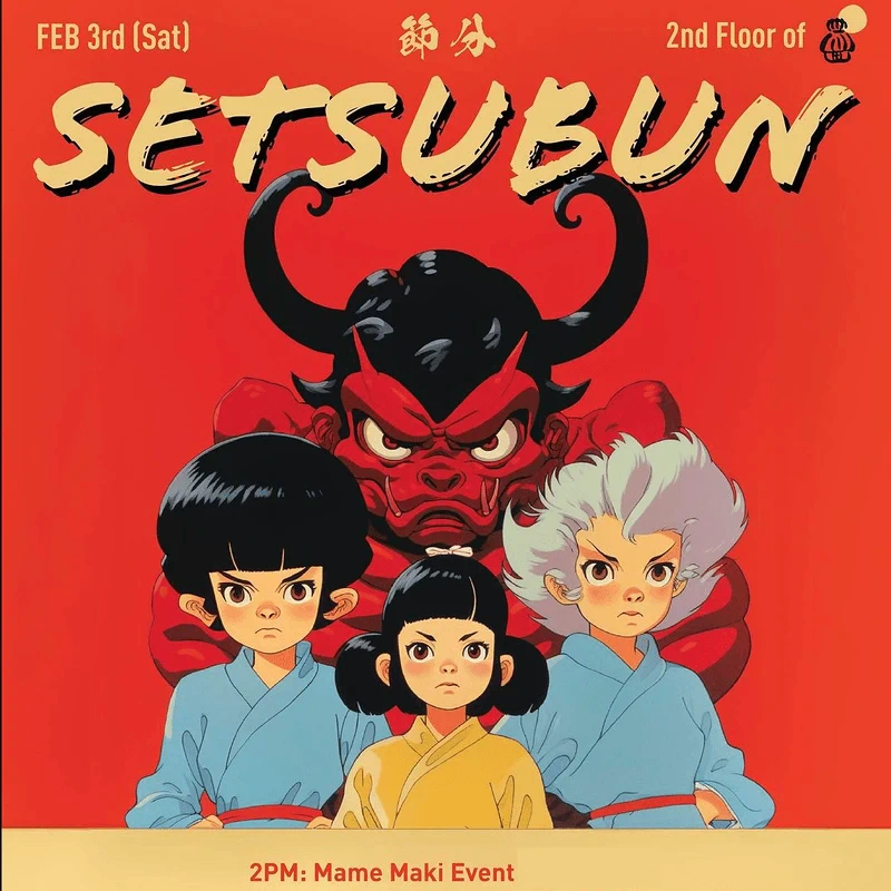 2024 Setsubun Event in Japan Village (Japanese Celebration Where Families Come Together to Chase Away Ogres by Throwing Beans for Good Luck) | Japanese-City.com