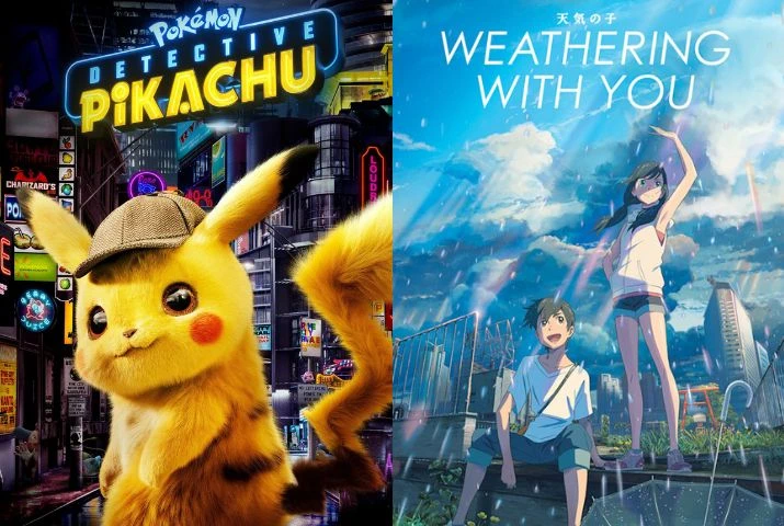 2024 Arigato Film Fest Weekend (Jam-Packed Festival Weekend Features Films, Music, Vendors, a Pokémon Tournament, and More!) | Japanese-City.com