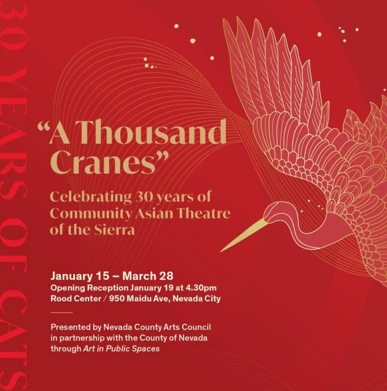 2024 A Thousand Cranes-Celebrating 30 years of CATS (Exhibition: Show Banners, Props, Photos, & Posters Along with an Origami Crane Station) | Japanese-City.com