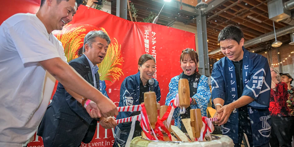2025 San Diego Spring Sake Festival - US's First Spring 'Nama' Sake Festival (Sake Tasting, Live Taiko, Vendors, Performances..) Video | Japanese-City.com
