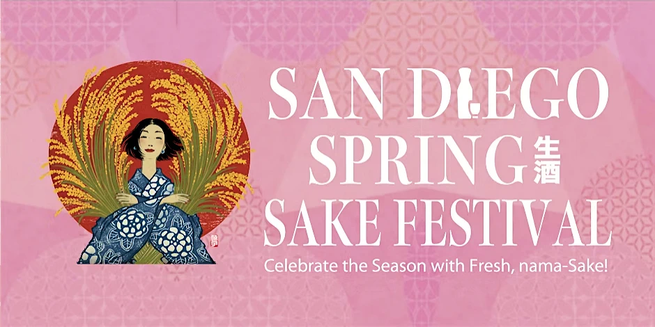 2025 San Diego Spring Sake Festival - US's First Spring 'Nama' Sake Festival (Sake Tasting, Live Taiko, Vendors, Performances..) Video | Japanese-City.com