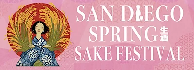 2025 San Diego Spring Sake Festival - US's First Spring 'Nama' Sake Festival (Sake Tasting, Live Taiko, Vendors, Performances..) Video