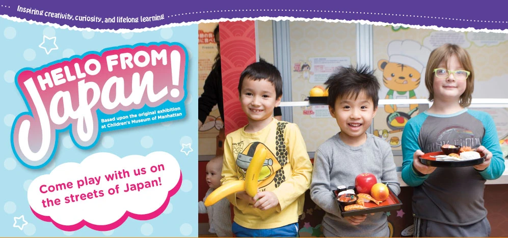 2024 Hello From Japan!  (Come Visit Tokyo in San Jose & Get an Authentic Peek into Japanese Culture) | Japanese-City.com