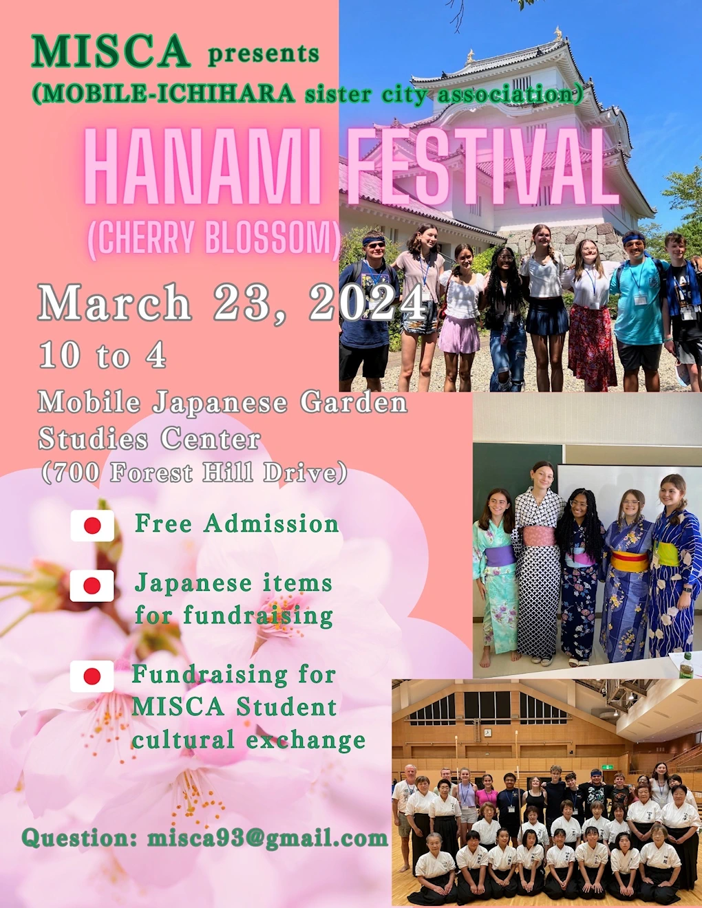 2024 Annual Hanami Festival - 'Cherry Blossom Festival'  | Japanese-City.com