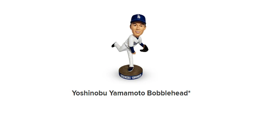 2024 Yoshinobu Yamamoto Bobblehead* at Dodger Stadium (Fans Who Buy Special Ticket Package Will Get a Yoshinobu Yamamoto Bobblehead) Use Dodger Link!