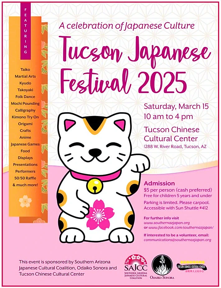 2025 Tucson Japanese Festival: A Spectacular Celebration of Japanese Culture, Arts, Music, Food, and Traditions! | Japanese-City.com