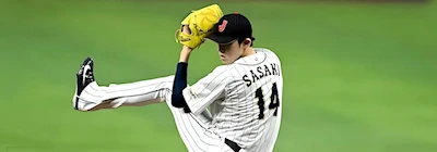 Japanese events venues location festivals 2025 Today's Game: Roki Sasaki is the Probable Pitcher for the Los Angeles Dodgers.