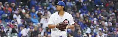 Japanese events venues location festivals 2024: Japan Shota Imanaga Probable Pitcher Today for Chicago Cubs (Video) 1st Outting Throws 9 Strikeouts - 6 Shutout Innings in MLB Debut! 