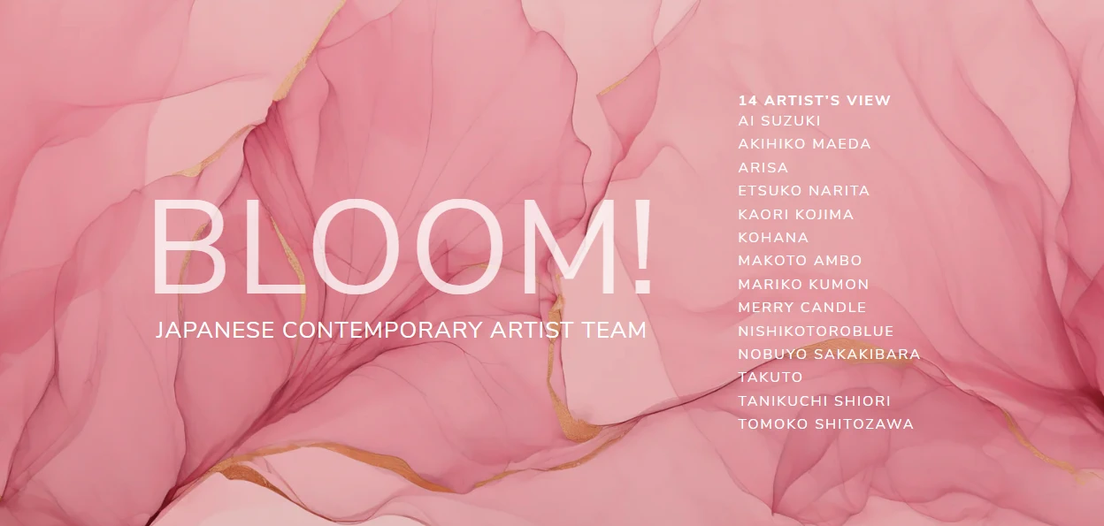 2024 BLOOM! Japanese Contemporary Artists Team Products Available In-Store for a Limited Time