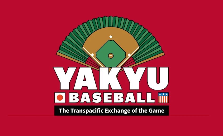 2026 Hall of Fame 2026: Yakyu and the Transpacific Journey of Baseball | Japanese-City.com