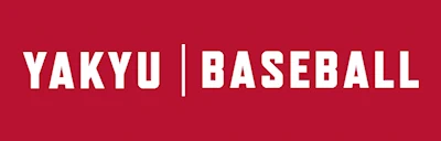 Most Popular Japanese Festival Event 2025 Coming to the Baseball Hall of Fame in July - Yaku | Baseball: The Transpacific Exchange of the Game