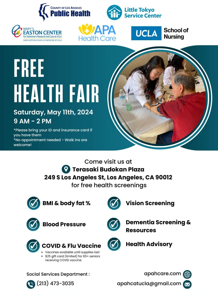 2024 Free Heath Fair (Free Health Screenings) at Terasaki Budokan Plaza, Little Tokyo