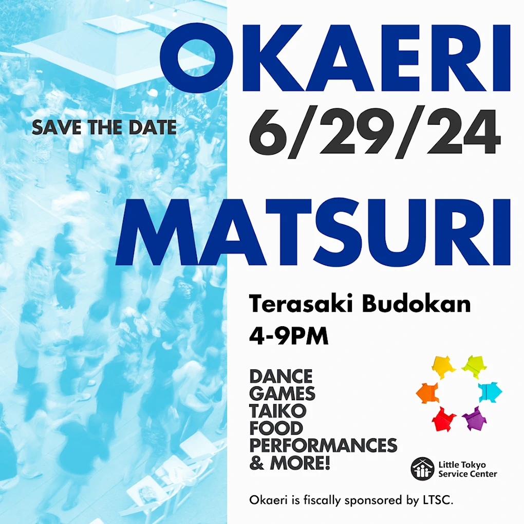 2024 Okaeri Matsuri (Dance, Games, Taiko, Food, Live Performances & More..) Terasaki Budokan | Japanese-City.com