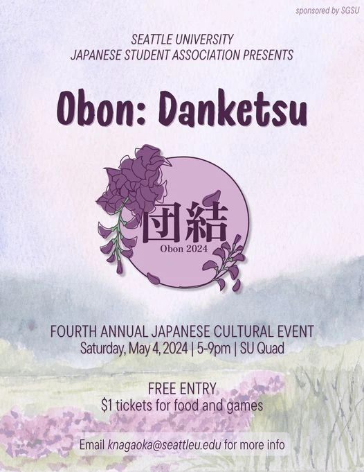 2024 - Obon: Danketsu: 4th Annual Japanese Cultural Event (Delicious Foods, Japanese Games, Vendors, Cultural Performances..)