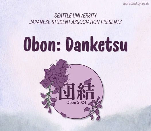 2024 - Obon: Danketsu: 4th Annual Japanese Cultural Event (Delicious Foods, Japanese Games, Vendors, Cultural Performances..)