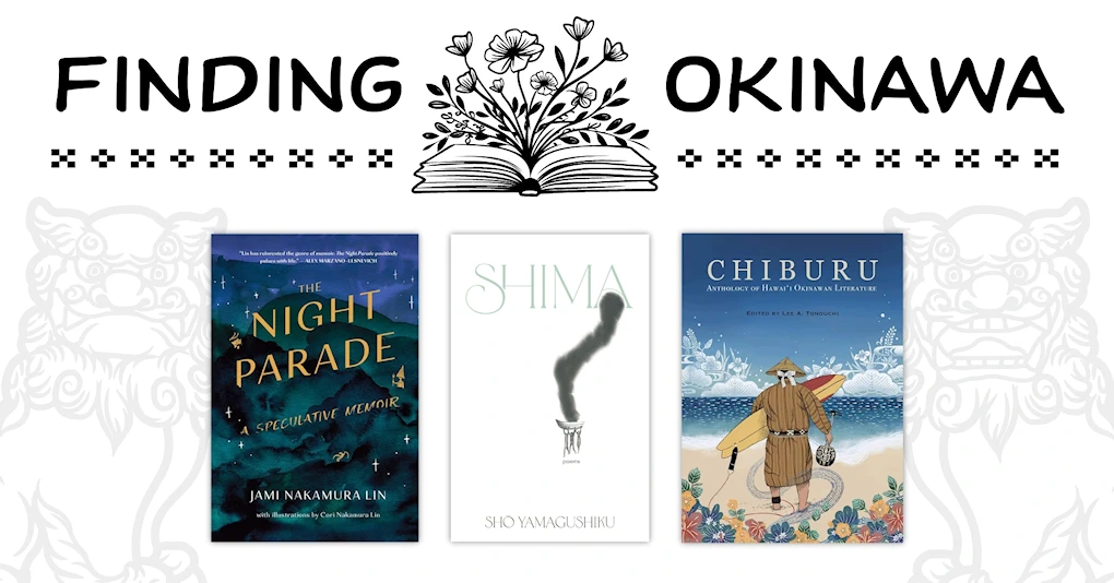 Finding Okinawa: Multi-Author Talk and Readings | Japanese-City.com
