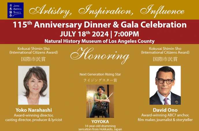 2024 JASSC 115th Anniversary Dinner & Gala Celebration: Yoko Narahashi, Yoyoka, David Ono