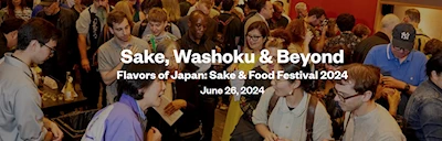 Japanese events venues location festivals 2024 Lecture & Discussion: Sake, Washoku & Beyond - Japan Society, New York