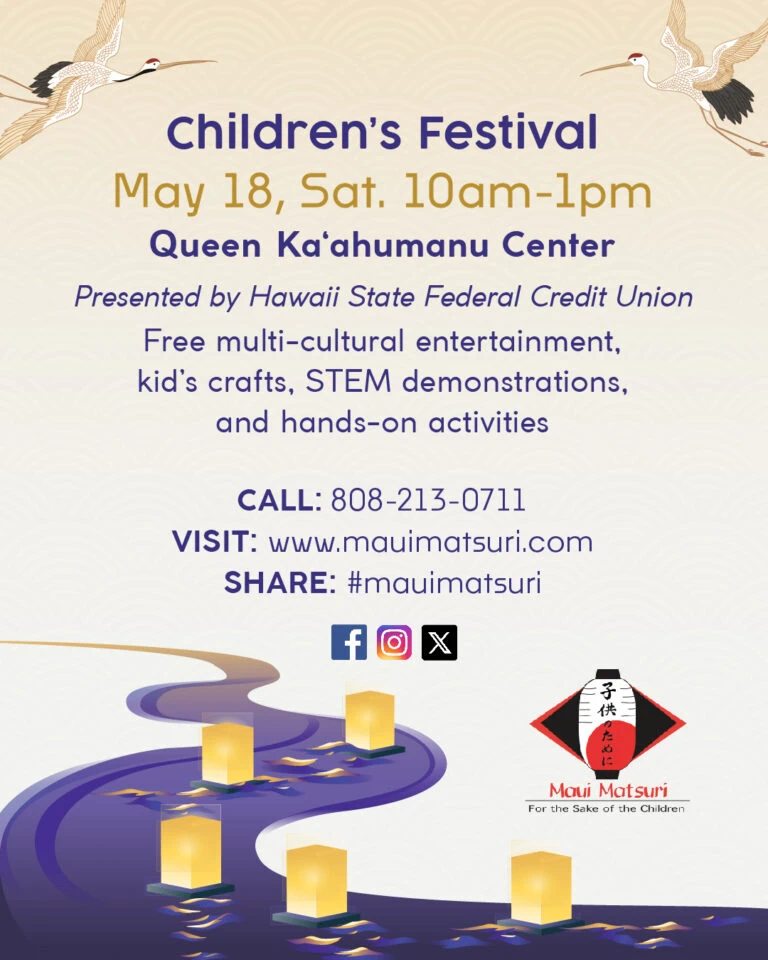 2024 - 22nd Annual Maui Matsuri Children’s Festival at Queen Kaʻahumanu Center  | Japanese-City.com