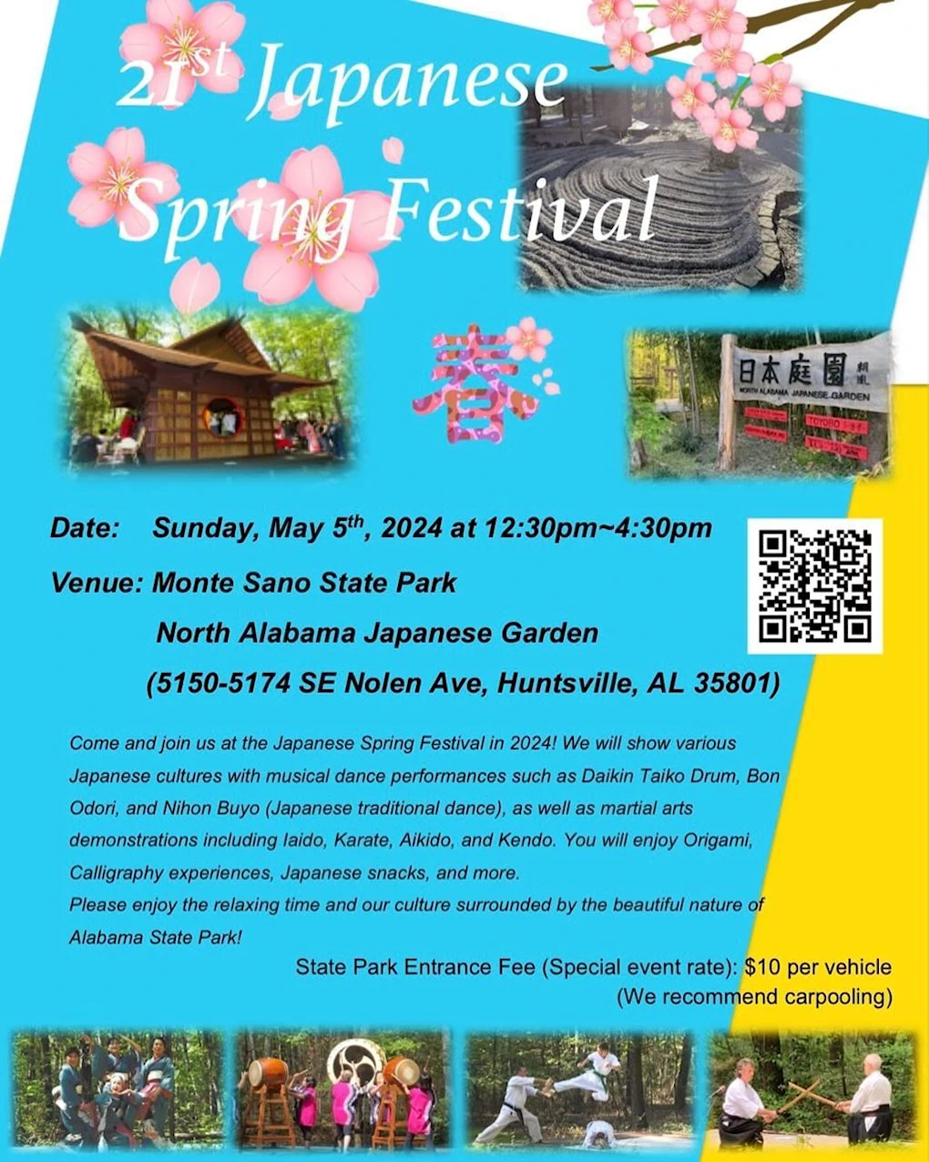 2024 Japanese Spring Festival at North Alabama Japanese Garden, Monte Sano State Park | Japanese-City.com