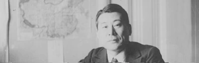 2024 The Story of Sugihara Survivors: Documents, Visas, Photos (Saved Thousands of Jews in WWII) Permanent Exhibit Memorial