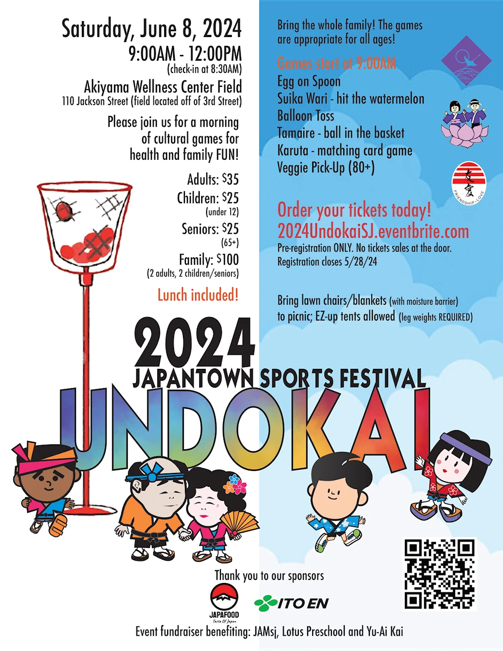2024 Undokai Japantown Sports Festival (Japanese Cultural Games Typically Played by School Children All Over Japan) Akiyama Wellness Center | Japanese-City.com