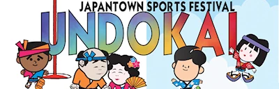 Japanese events venues location festivals 2024 Undokai Japantown Sports Festival (Japanese Cultural Games Typically Played by School Children All Over Japan) Akiyama Wellness Center