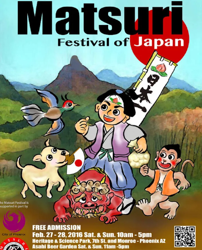 2016 Arizona Matsuri - The 32nd Annual Festival of Japan (2 Days)