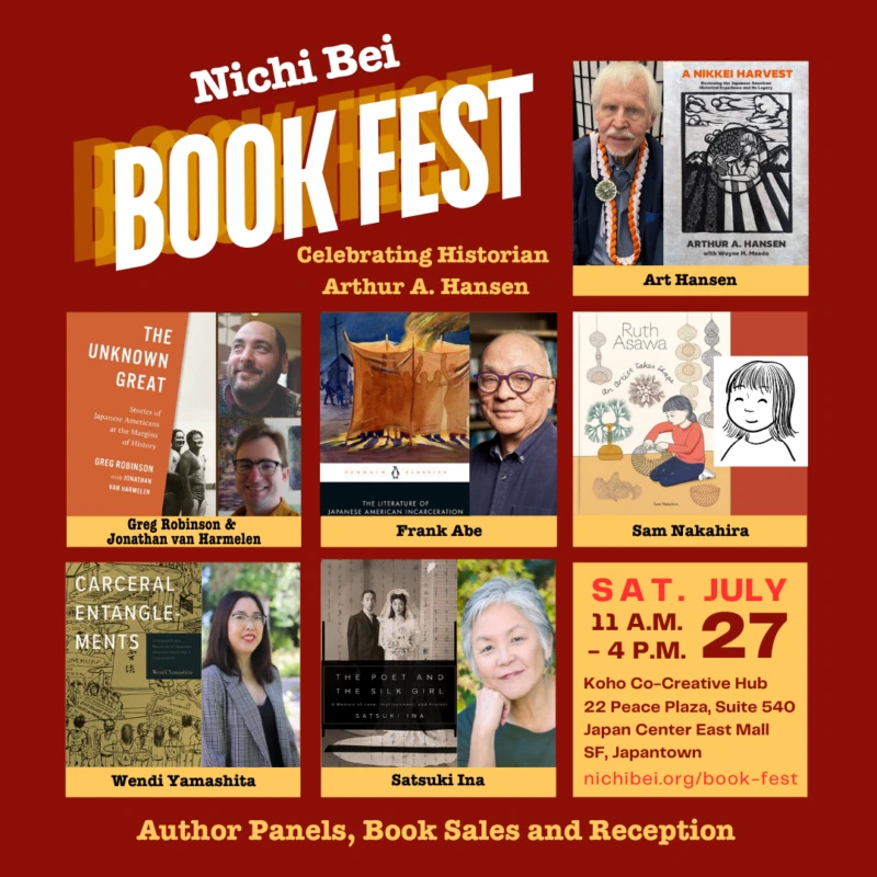 2024 Nichi Bei Book Fest in San Francisco’s Japantown on July 27! Explore New Books, Authors, and Ideas | Japanese-City.com