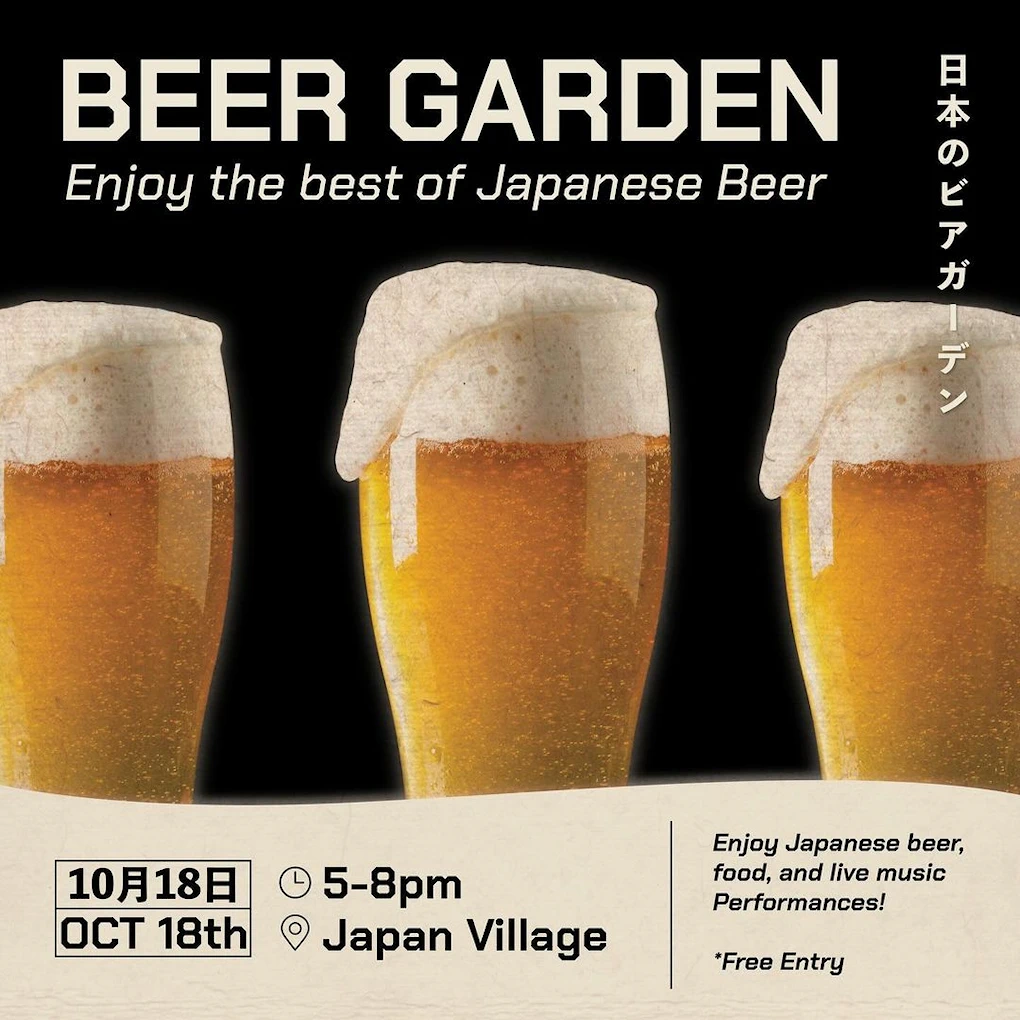 2024 Beer Garden: Enjoy the Best of Japanese Beer (Wide Selection of Authentic Japanese Beers, Delicious Food, & Live Music Performances) | Japanese-City.com