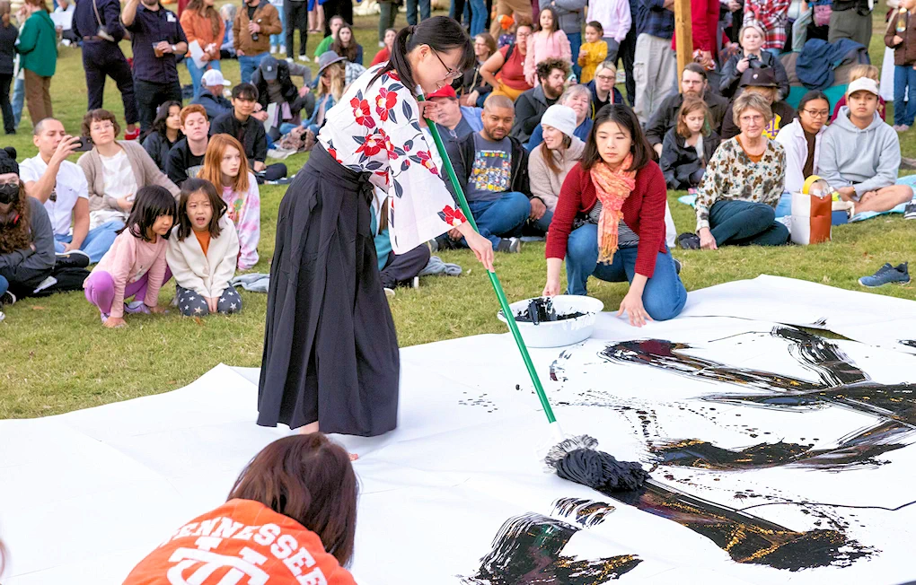 2024 Japanese Moon Viewing (Tea Ceremony Demonstrations, Origami, Music, Dance Celebrating Japanese Art, Gardens & Culture) | Japanese-City.com
