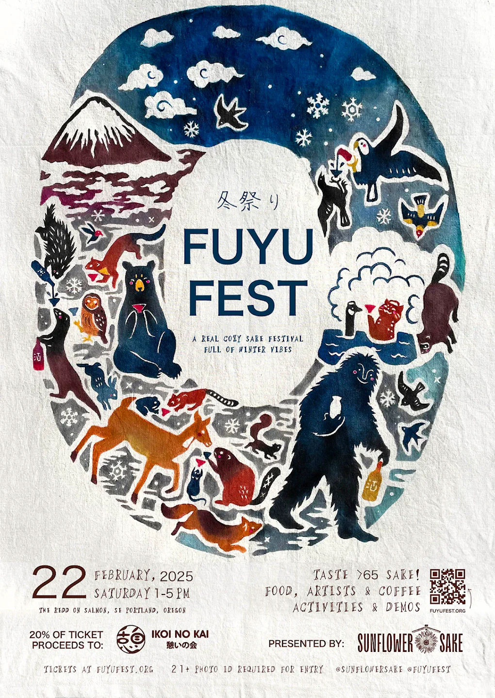 2025: 3rd Annual Fuyu Fest: Sake Festival in the Pacific Northwest (Taste 65+ Sake: Activities, Demos, Food, Artists  & Cultural Activities #FuyuFest | Japanese-City.com
