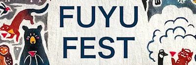 Japanese events venues location festivals 2025: 3rd Annual Fuyu Fest: Sake Festival in the Pacific Northwest (Taste 65+ Sake: Activities, Demos, Food, Artists  & Cultural Activities #FuyuFest