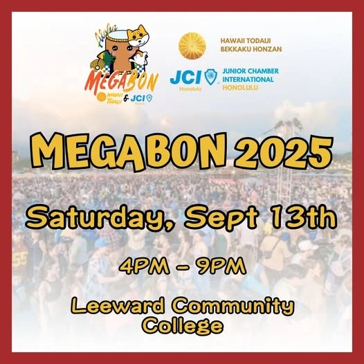 2025: 3rd Megabon: Local Food & Craft Vendors, Japanese Festival Games, Live Entertainment, Vendors, Beer Garden, and a Mega Sized Bon Dance (Video)