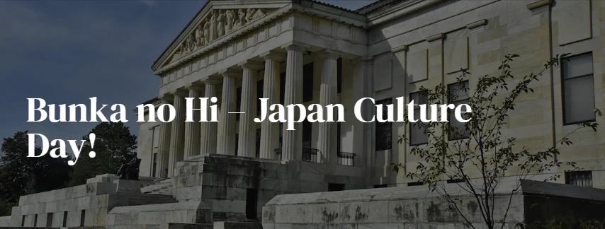 2024: 17th Annul Japan Culture Day - Bunka no Hi - Japan Culture Day! Buffalo History Museum | Japanese-City.com