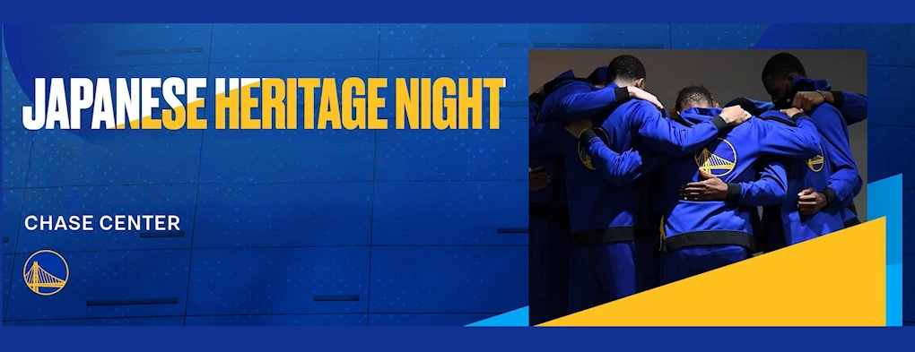 2025 Japanese Heritage Night at Chase Center: Golden State Warriors vs Detroit Pistons | Japanese-City.com