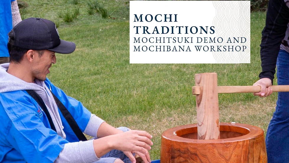 2025 Celebrate the New Year with Mochi Traditions: Experience the Rich Traditions of Japanese New Year at Japanese Friendship Garden of Phoenix | Japanese-City.com