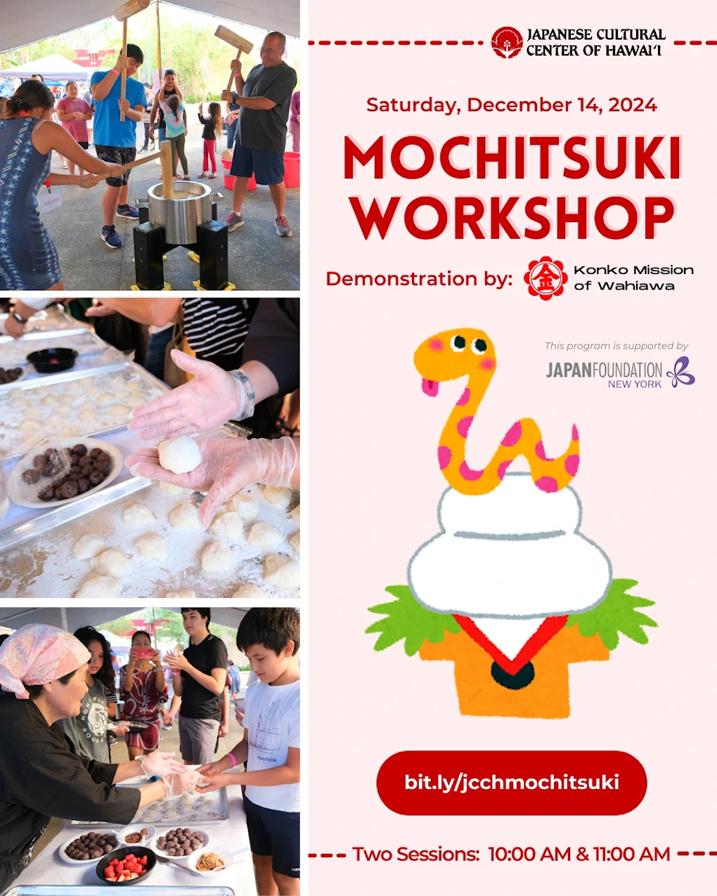 2024 Mochitsuki Workshop: A Hands-On Workshop that Teaches the Traditional Method of Making Mochi | Japanese-City.com