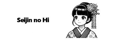 Japanese events venues location festivals 2026 Seijin no Hi, or Coming of Age Day: a Japanese National Holiday Held in January