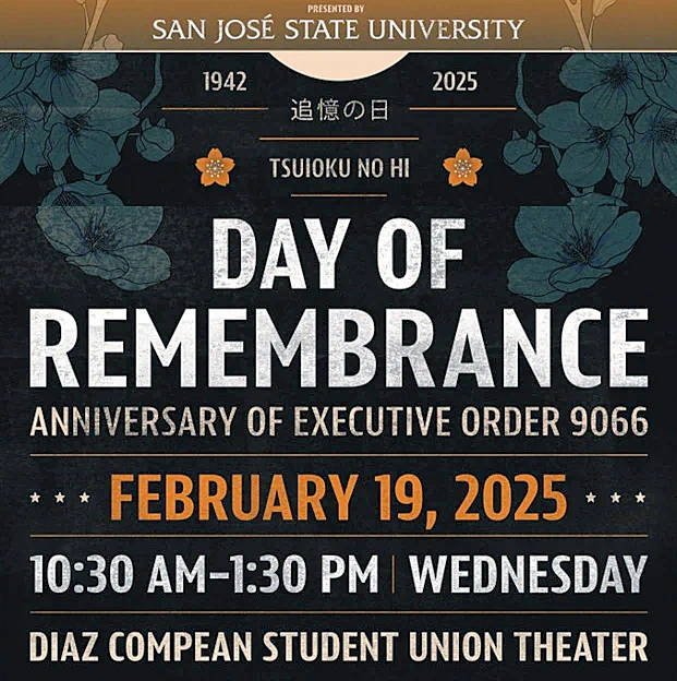 2025 Day of Remembrance at Diaz Compean Student Union Theater at San José State University | Japanese-City.com