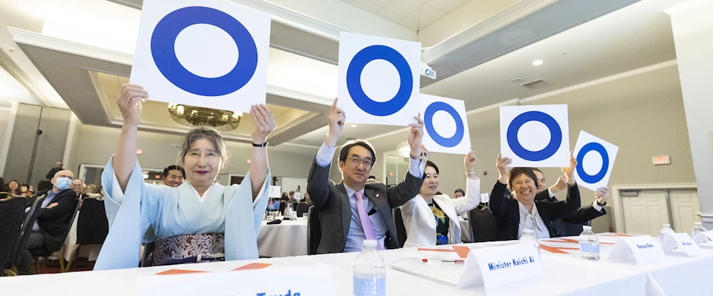 2025: 33rd National Japan Bowl: America’s Top Japanese-Language Competition Returns to Washington, D.C., April 4-5, 2025 | Japanese-City.com